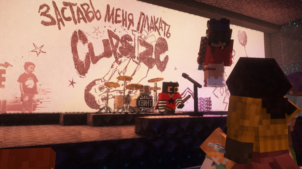 настоящие исполнители